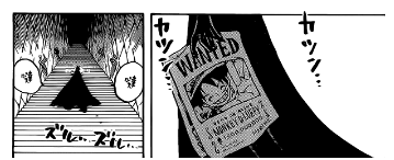 海贼王漫画906话：天龙人藏着的那顶草帽和路飞有什么关系？