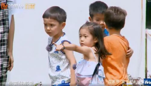 Wu'an, Hebei： Cultural Master Studio Lit the art dream broadcast article of children in the mountains