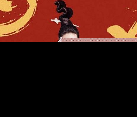 萌妃驾到被屏蔽是怎么回事 萌妃驾到什么时候复播
