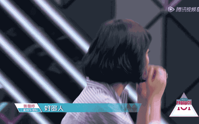 陈芳语王莫涵等淘汰不会哭的小姐姐都没进创造101决赛