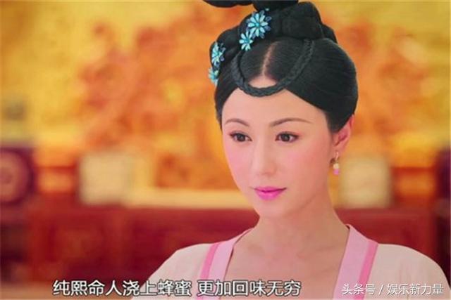 《宫心计2》郑纯熙送糕点，元玥表情抢镜，她真的是元玥的姐姐