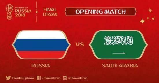 2018世界杯揭幕战俄罗斯VS沙特 足球盛宴正式