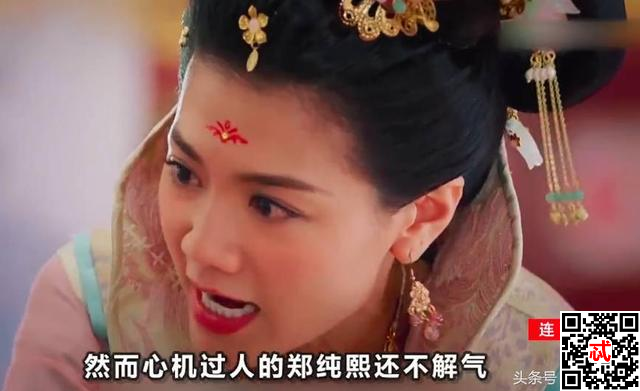 宫心计2郑纯熙扳倒王蓁却害死三个皇子 38岁时被惊吓而死