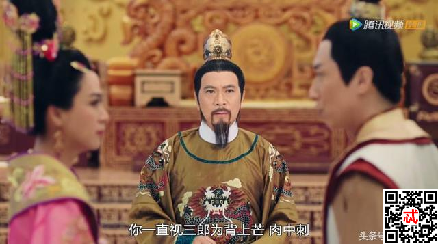 宫心计2郑纯熙扳倒王蓁却害死三个皇子 38岁时被惊吓而死