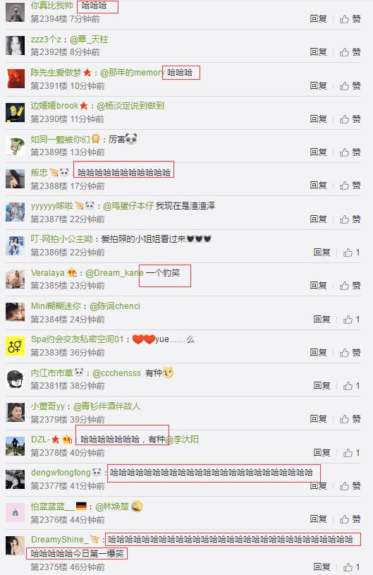 网友恶搞剪辑渣渣辉，&ldquo;我买三千万德国赢&rdquo;, &ldquo;好，有种&rdquo;!