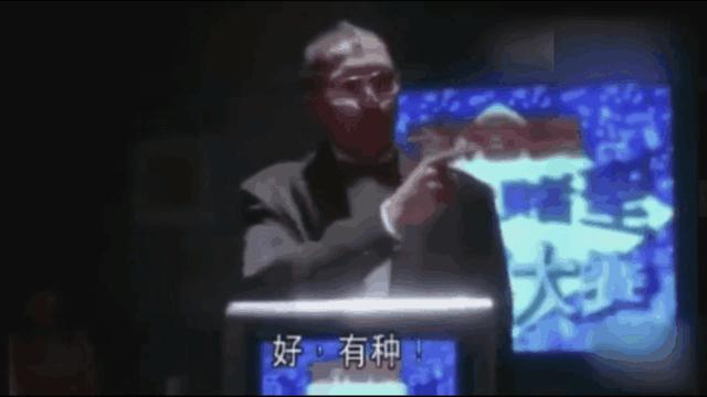 网友恶搞剪辑渣渣辉，&ldquo;我买三千万德国赢&rdquo;, &ldquo;好，有种&rdquo;!