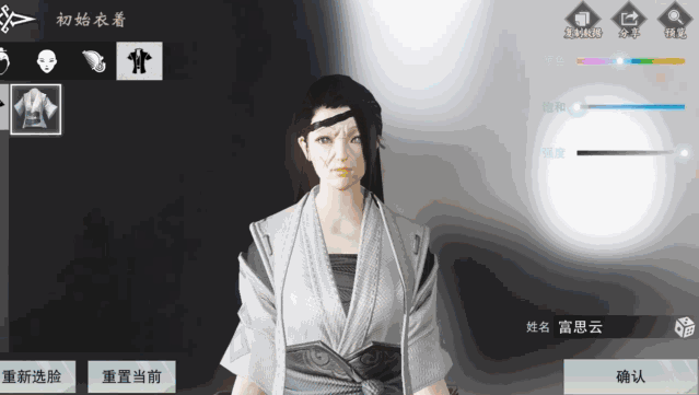1529892456154.gif