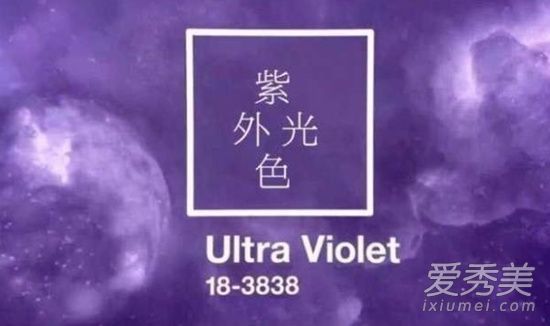 什么叫应援色 1529998254169.jpg