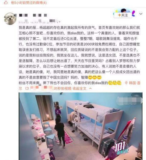 檀健次演过的电视剧