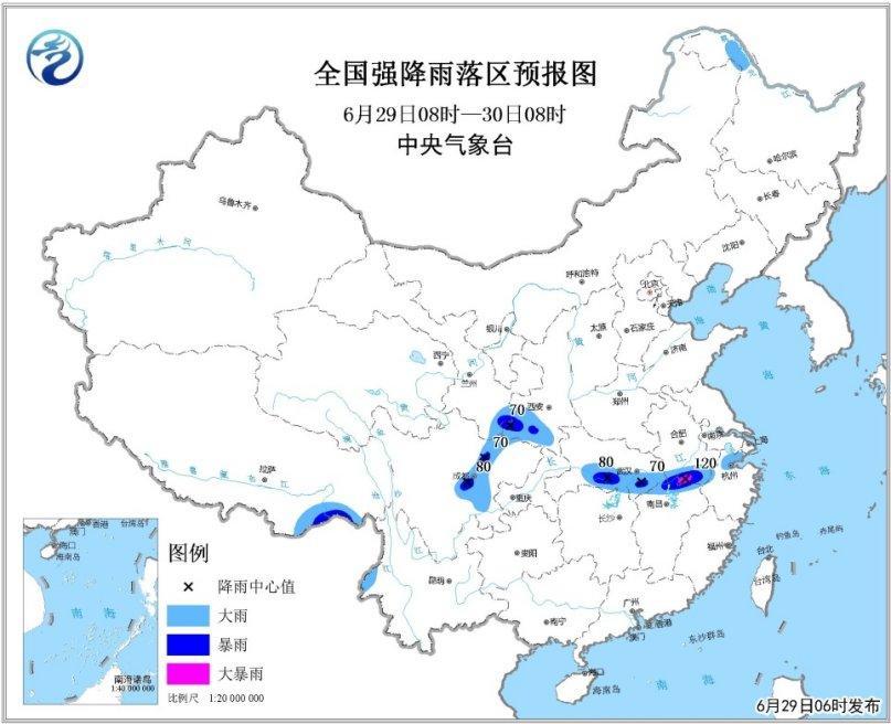 中央气象台发布高温黄色预警 京津冀达37-39℃