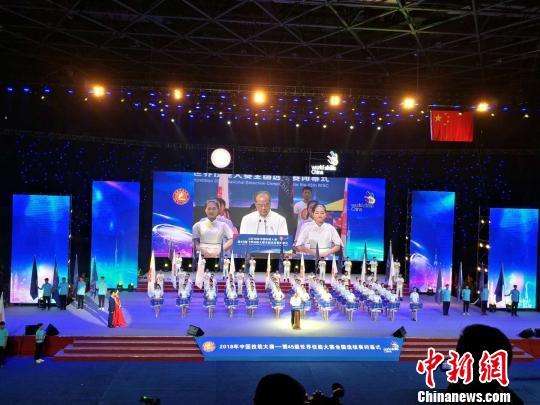 第45届世界技能大赛全国选拔赛在广州闭幕