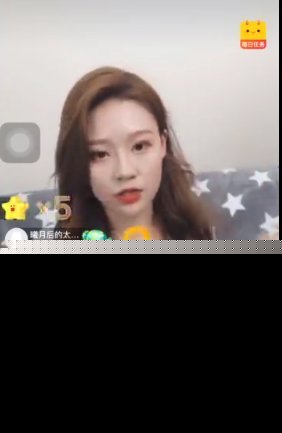 开直播怎么开美颜呢 1530255174279.jpg