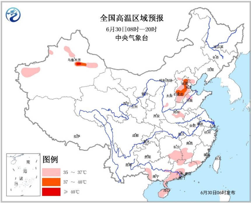 京津冀仍有高温天气 长江中下游地区有较强降雨