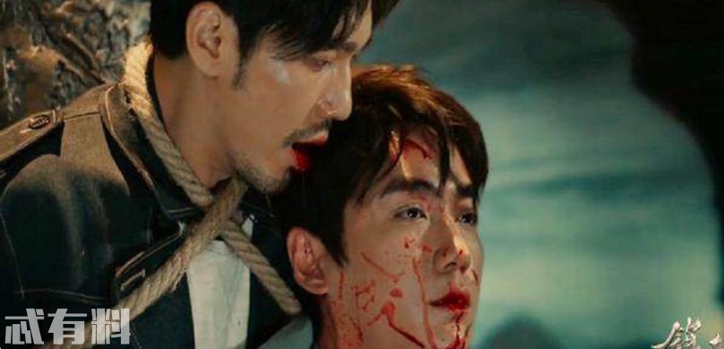 镇魂赵心慈的真实身份是什么 与赵云澜的关系为什么那么差