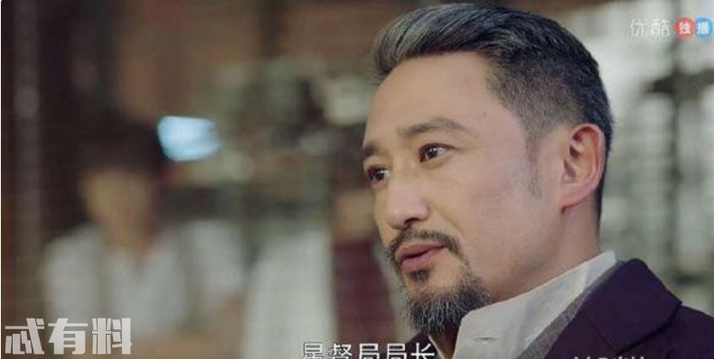 镇魂赵心慈的真实身份是什么 与赵云澜的关系为什么那么差