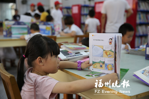 连江县图书馆打造“掌上图书馆” 让读者乐享阅读