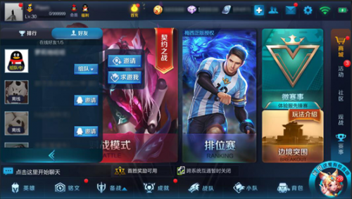 1530669223186.png