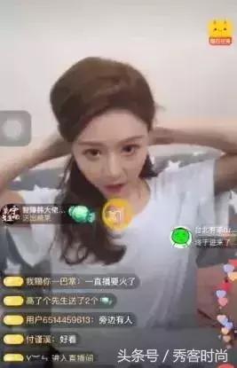 1530692335217.jpeg