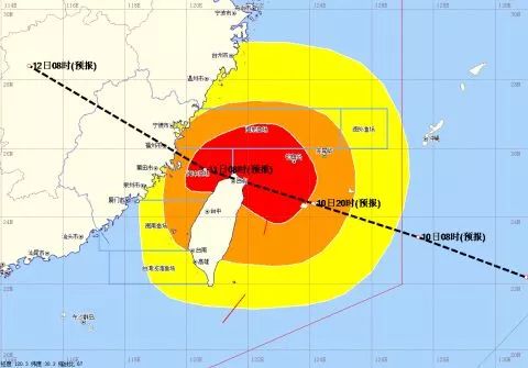 福建正式发布台风预警 强台风或直袭中北部！风雨长达48小时！