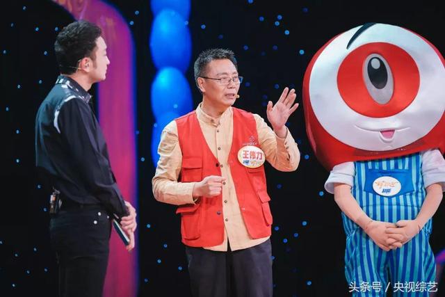 央视体育解说员刘星宇“一哭成名”？还曾是清华男模冠军？