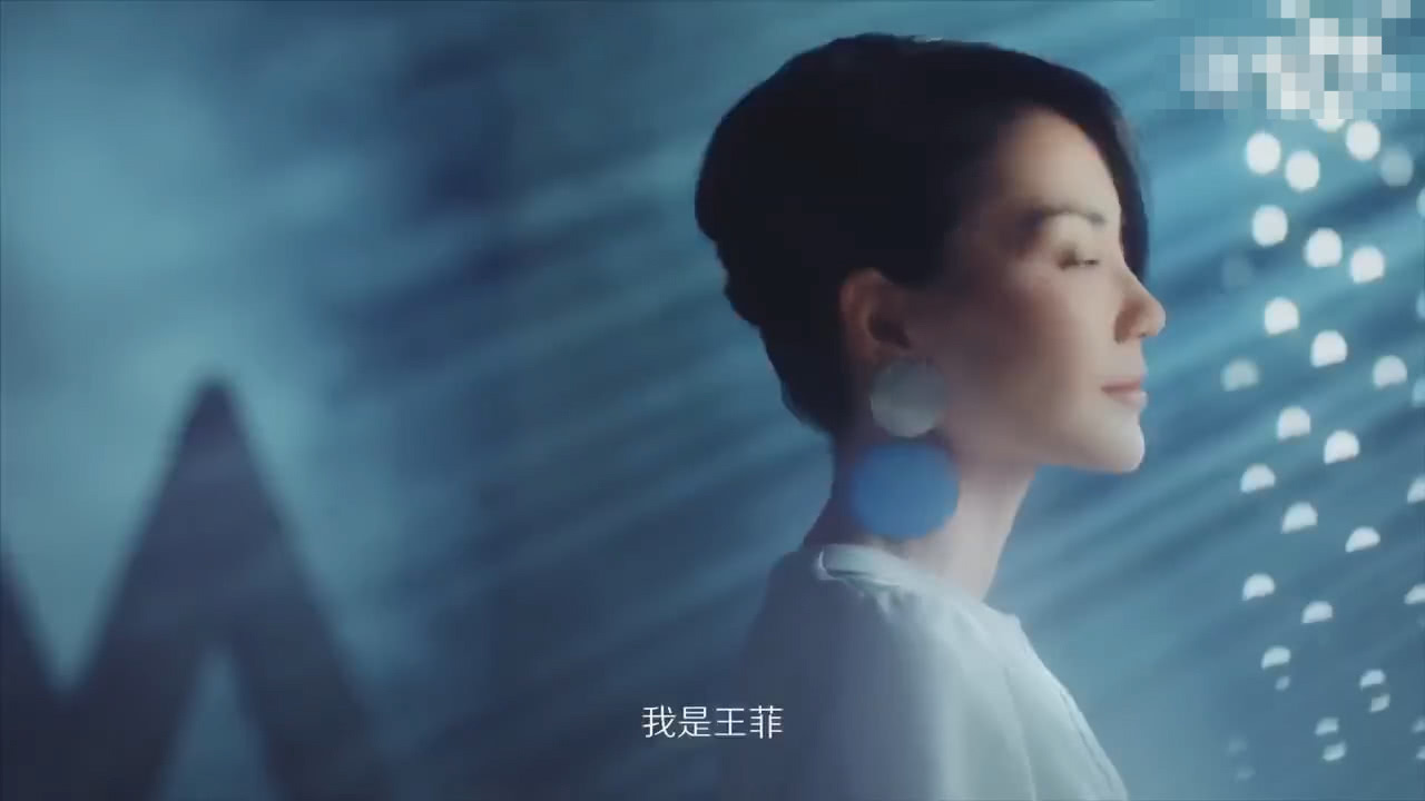 王菲幻乐之城宣传片曝光，画面都美成仙，幻乐之城播出时间