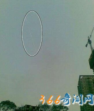重庆ufo出现视频照片多角度曝光 重庆ufo到底是什么真的假的