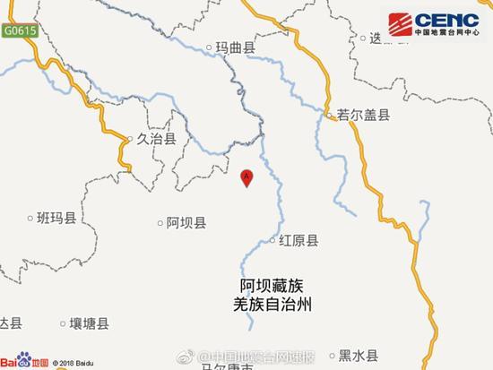 四川阿坝州阿坝县附近发生4.0级左右地震