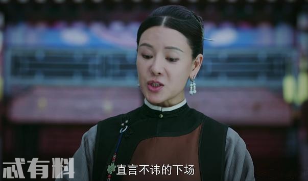 延禧攻略：张嬷嬷不爱多事为何却多次救魏璎珞？原因让人落泪