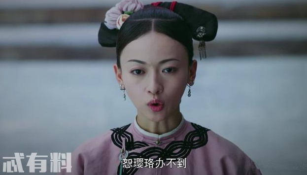 延禧攻略：张嬷嬷不爱多事为何却多次救魏璎珞？原因让人落泪