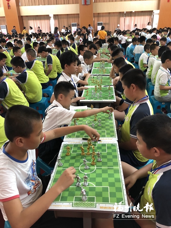 高仕足球棋2018（福建）夏季团体公开赛在福州开赛
