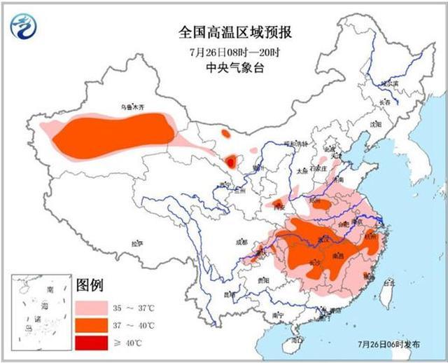 高温黄色预警!陕西等10省区市最高温可达37-39℃
