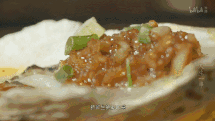抹蒜头酱、加甜酒腌……福州式烧烤 是江湖中的“逍遥派”