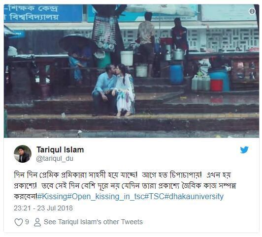 保守至上？亲吻照触怒孟加拉 摄影记者大胆发图却遭解雇殴打