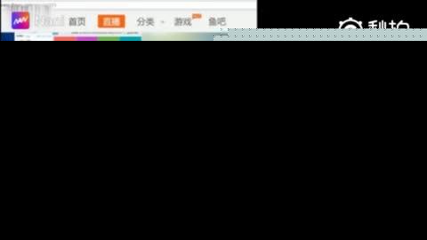女主播调侃大屠杀真相揭秘语出惊人！陈一发博眼球无下限要被封杀？