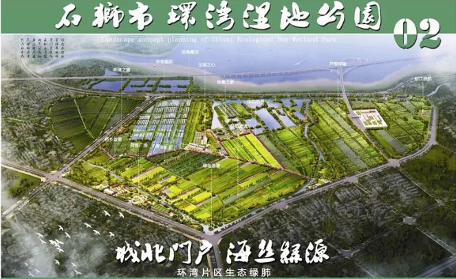 11276亿元！国家红头文件已下！泉州未来将迎来大爆发