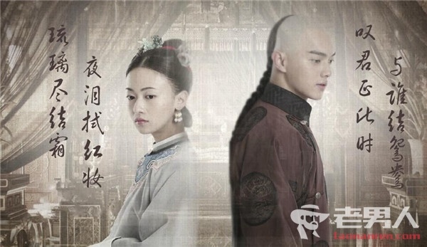 王皇后结局解析 1533342552375.jpg