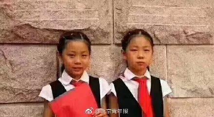 急寻！北京双胞胎女孩青岛失踪