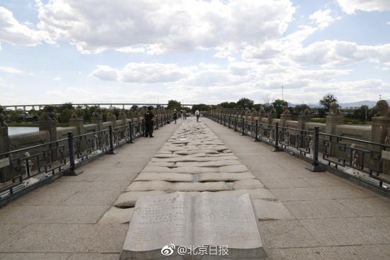 日本宣布投降73周年 卢沟桥15日免费开放