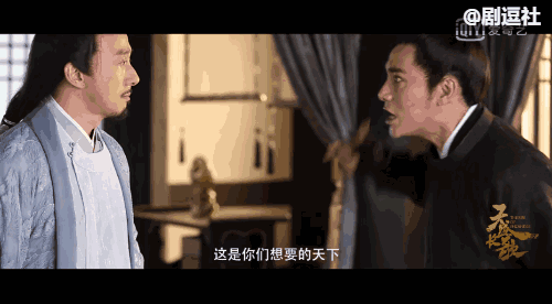 天盛长歌开播制作堪比大片颓废陈坤和灵动倪妮两人真是绝配