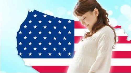 孕妇海外生子被遣返 欲索多倍赔偿被拒 海外生子风险有这7点