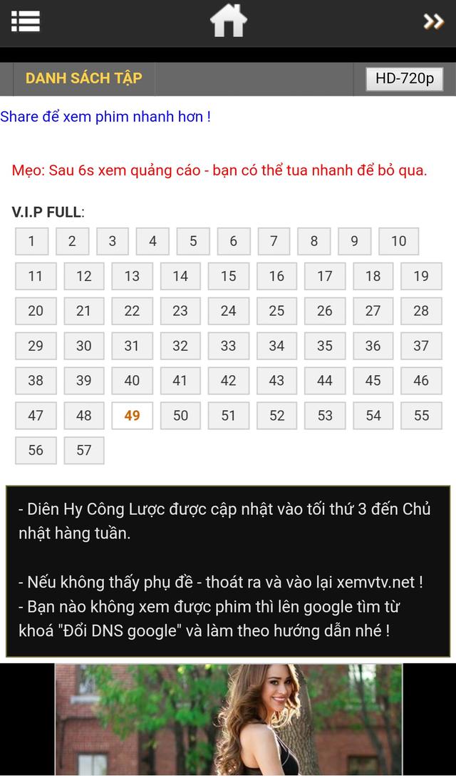 延禧攻略 目前越南普通话版 更新到57级 给你们发资源了