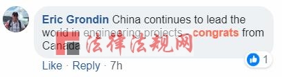 无人机修建悬索桥报道在境外热传 网友惊叹：不可思议的中国！