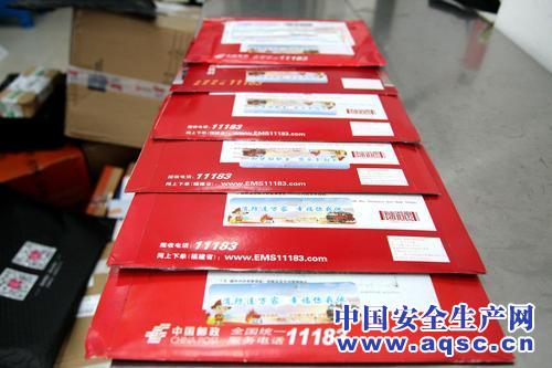 福建漳平：联合快递企业将消防安全融入产品包装