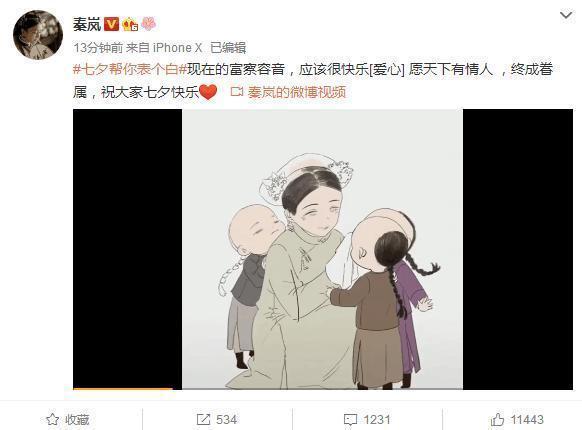 Yu Zeyuan： Is the health code coming back again？