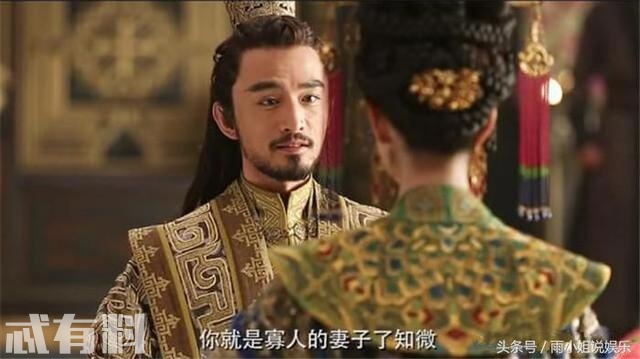 天盛长歌大结局：凤知微并未嫁给宁奕，而是嫁给了彪悍的他