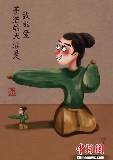 千年文物成“网红” 浙江台州插画师手绘超萌表情包