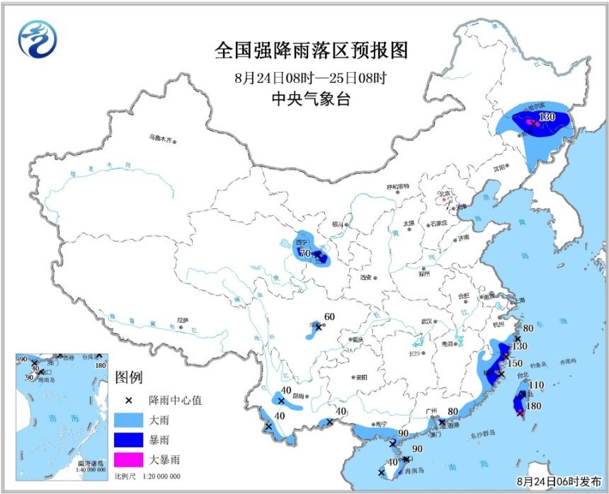暴雨蓝色预警：吉林、浙江、福建局地有大暴雨