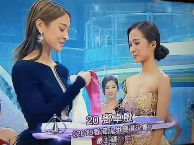2018香港小姐完全获奖名单 冠军实至名归！
