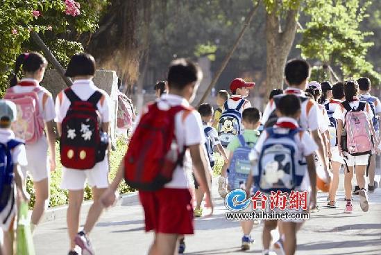 @福建中小学生：多地送出政策礼包，新学期准备好了吗？