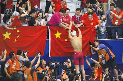 亚运会赛程过半 中国军团金牌总数超日韩总和